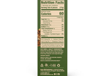 Maine Crisps Fig & Thyme Crisps, 4 Oz (Pack of 1)