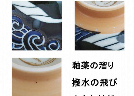 Minorutouki mino ware White Wave Whale Dinner Plate φ8.66×H1.97in 20oz Made in Japan