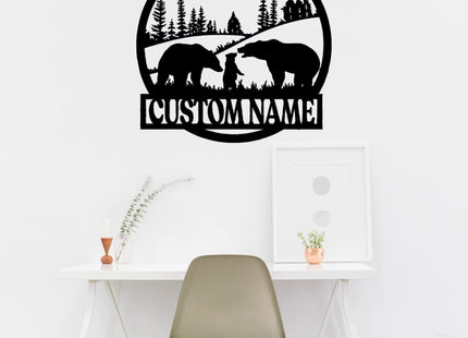 Custom Bear Metal Wall Art - Personalized Cabin Sign - Bear Lover's Gift