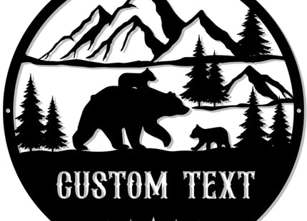 Personalized Bear Metal Cabin Sign, Custom Family Name Sign, Black Bear Decor, Log Cabin Bathroom Wall Decor, Bear Decorations for Home, Wildlife Lover's Gift, Personalized Birthday Gifts for Hunters