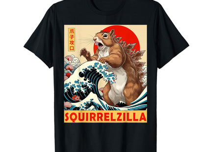 Squirrel Japanese Art Funny Squirrel Gifts for Men Women Kid T-Shirt