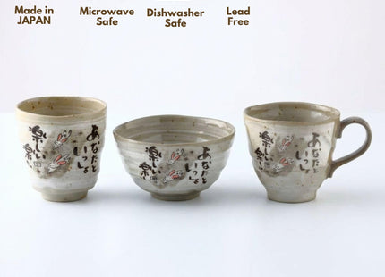 Japanese Tea Cups Handleless Coffee Mugs Owl Design 6.4 oz Set of 2