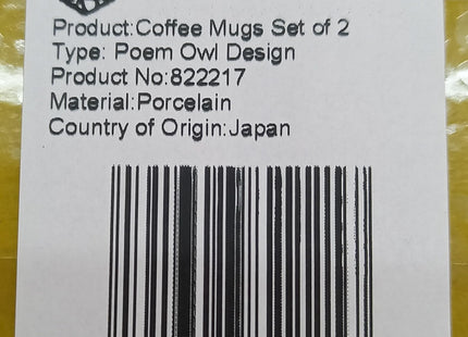 Owl Mug, Owl Coffee Mug 8.8 oz Handmade Ceramic Coffee Mug Set of 2