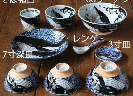Minorutouki mino ware White Wave Whale Dinner Plate φ8.66×H1.97in 20oz Made in Japan
