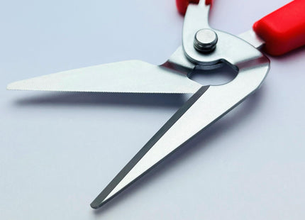 CANARY Crab Scissors Heavy Duty 6.7", Made in JAPAN, Seafood Scissors for Cutting Crab Legs, Lobster, Shell, Sharp Serrated Japanese Stainless Steel Blade, Red