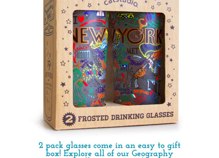 Catstudio Drinking Glasses, Maine Frosted Glass Cup for Kitchen, 15oz Dishwasher Safe Tumbler for Maine Lovers, Set of 2