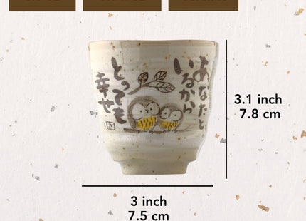 Japanese Tea Cups Handleless Coffee Mugs Owl Design 6.4 oz Set of 2