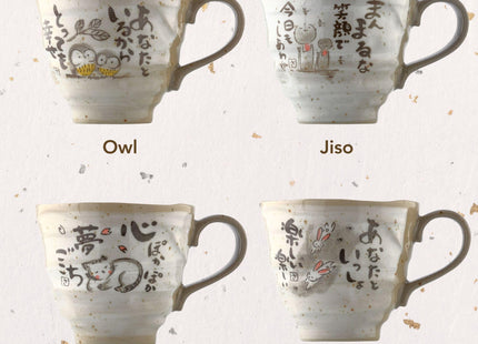 Owl Mug, Owl Coffee Mug 8.8 oz Handmade Ceramic Coffee Mug Set of 2