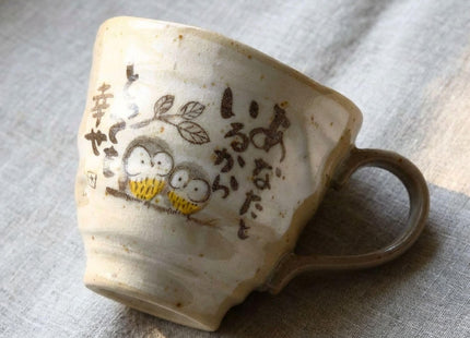 Owl Mug, Owl Coffee Mug 8.8 oz Handmade Ceramic Coffee Mug Set of 2
