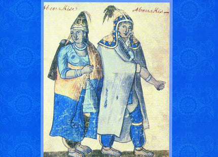 Twelve Thousand Years: American Indians in Maine